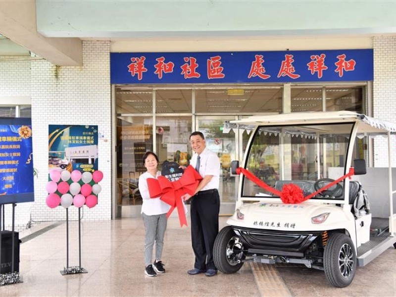 「愛心接駁車」啟動! 林女士善心捐贈 助玉醫病友就醫無礙